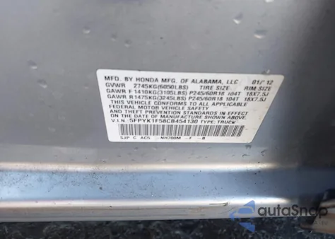 2012 Honda Ridgeline Rtl from USA, damaged, VIN 5FPYK1F58CB454130